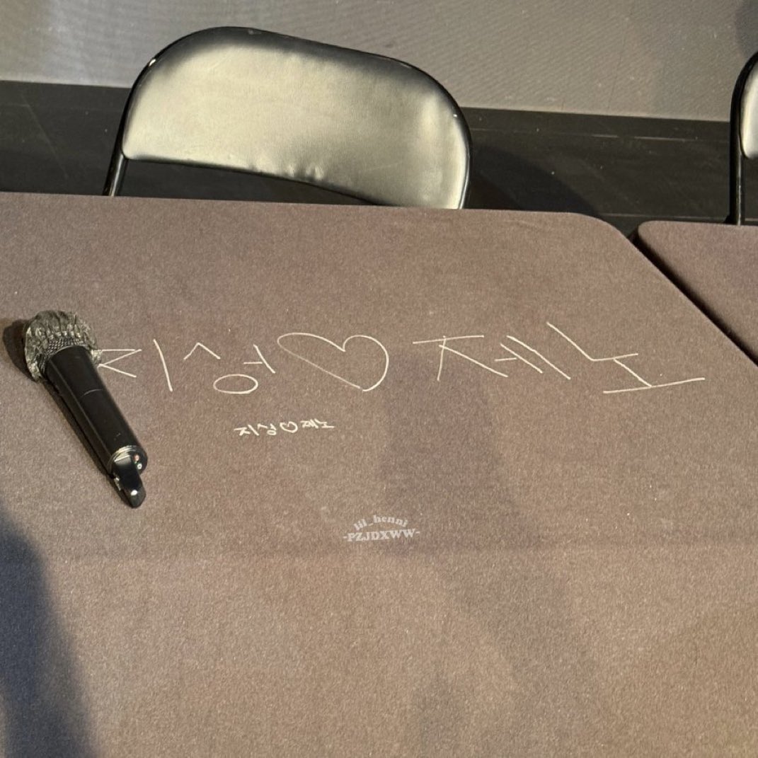 성젠 오예