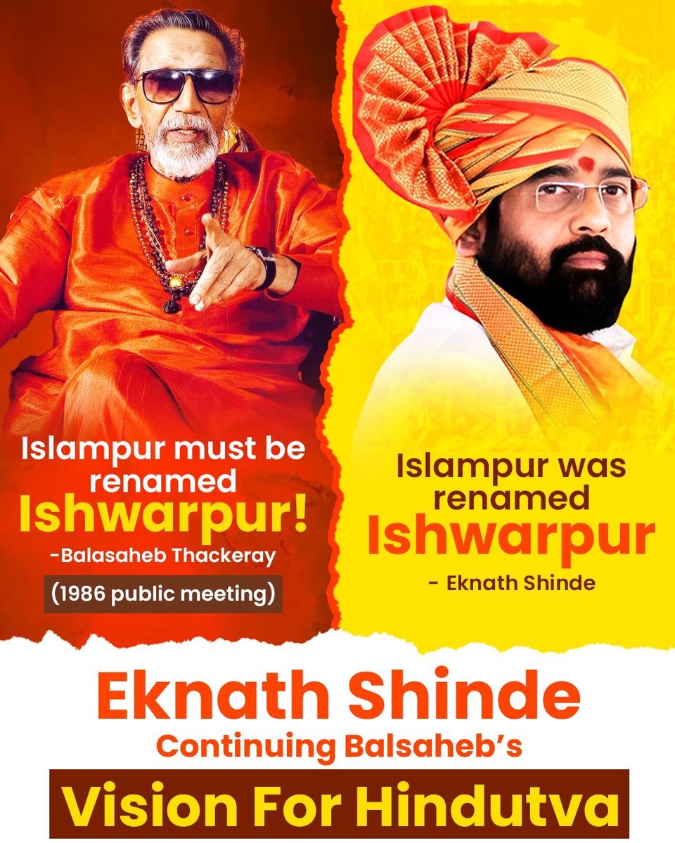 Bhakt_mhakal_ki's tweet image. परंपरा चलती रहनी चाहिए 🤘🏻