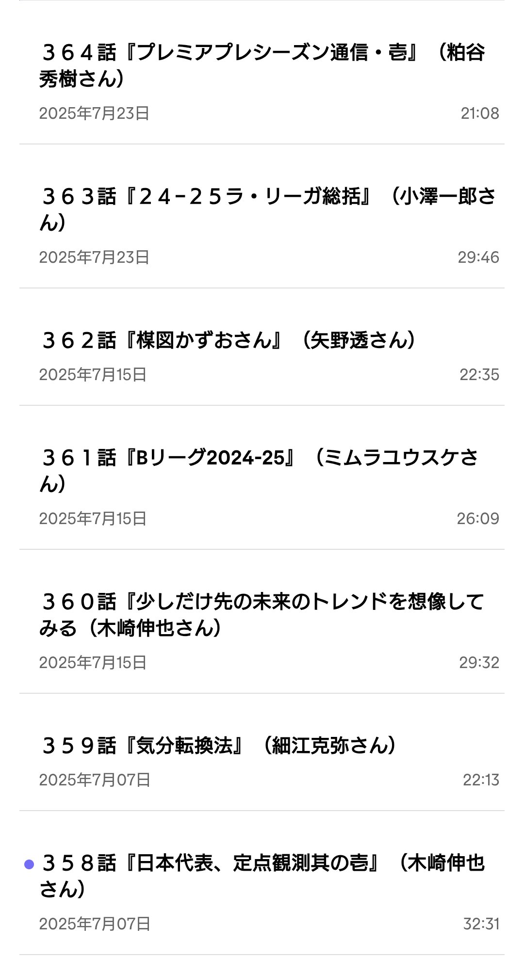 おはな☺︎購入前にコメントください a0350a on X: 