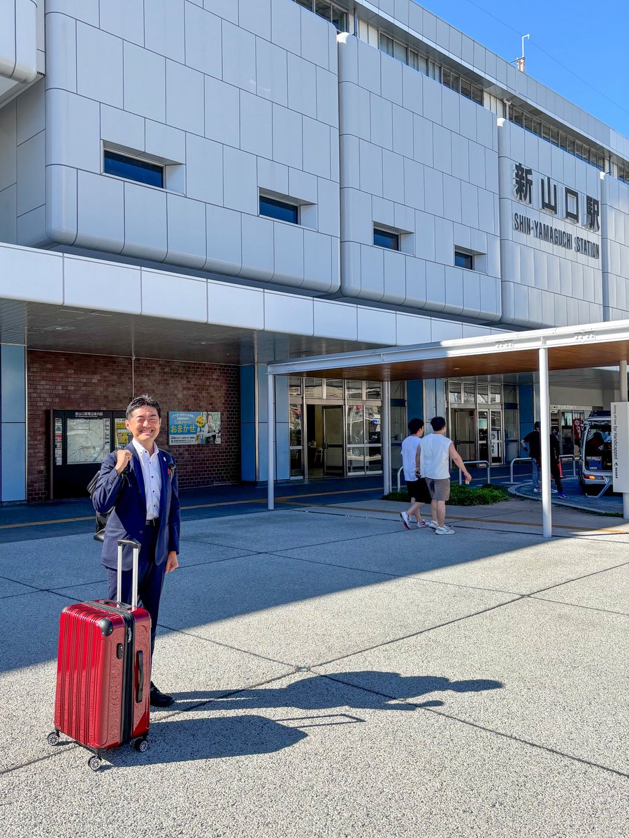 HoL8vx's tweet image. “人に会い、声を聴き、現場に触れる。”──この積み重ねこそが、政治の原点であり、未来をひらく力だと改めて実感した一日でした。
昨日は広島・山口を駆け巡り、企業そして支援者の皆様のもとへ。…