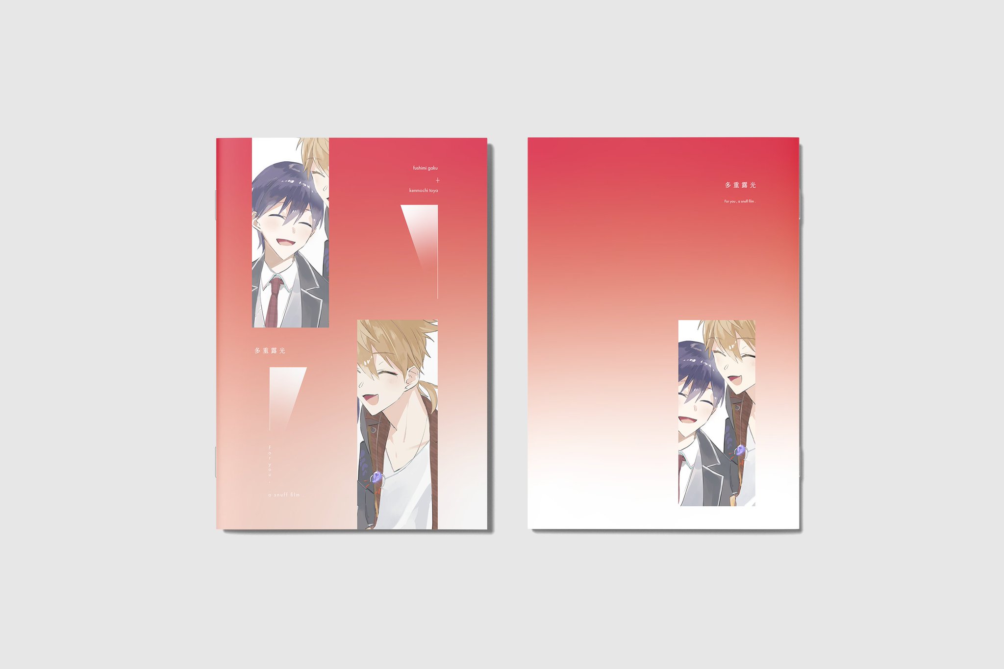 ◎6月新刊◎【全21冊】ꕤ୭*専用出品⑨܀ꕤ୭* ﾞ｜2日目西2ホール せ-08a on X: 