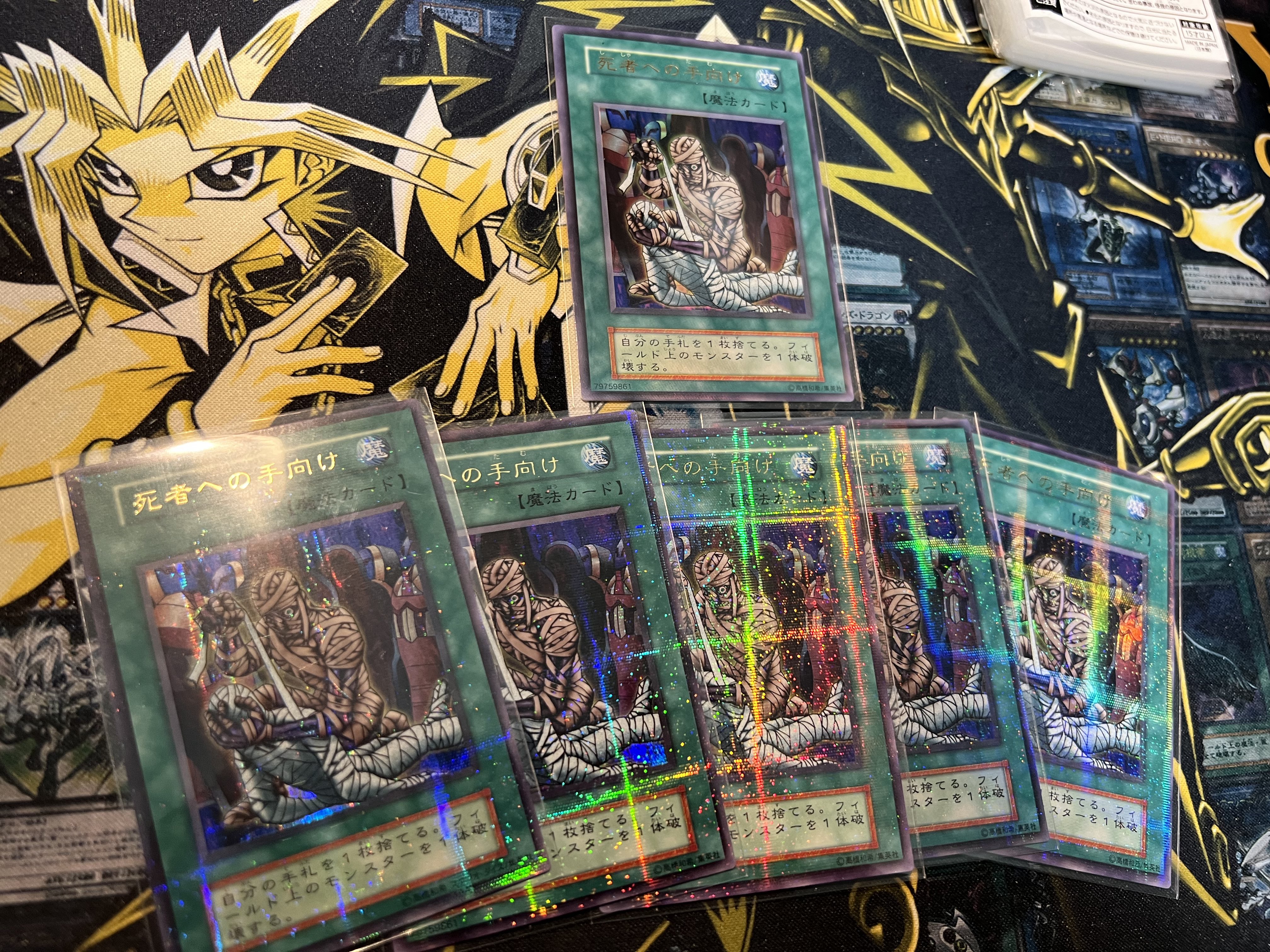 Sora遊戯王OCG 汎用多数 Amazon.co.jp: 遊戯王カード 殲滅のタキオン・スパイラル(レア