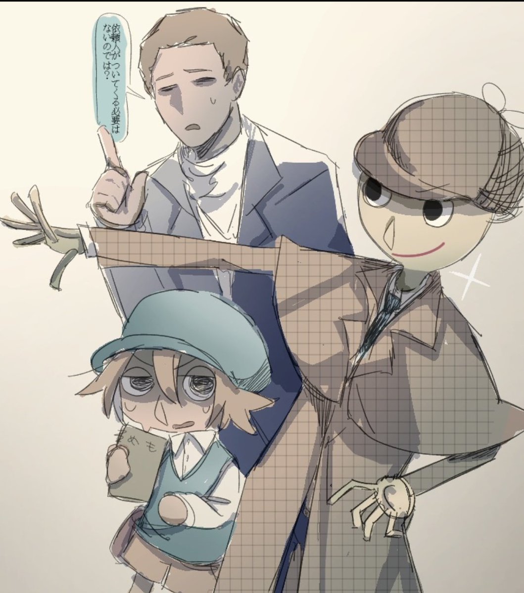 kir_i_i's tweet image. あああああああ