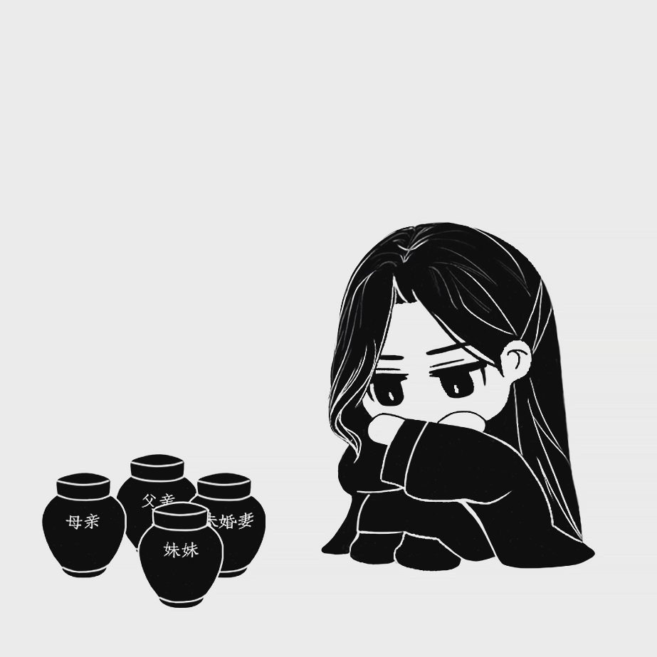 xrootpath's tweet image. #TGCF 하형