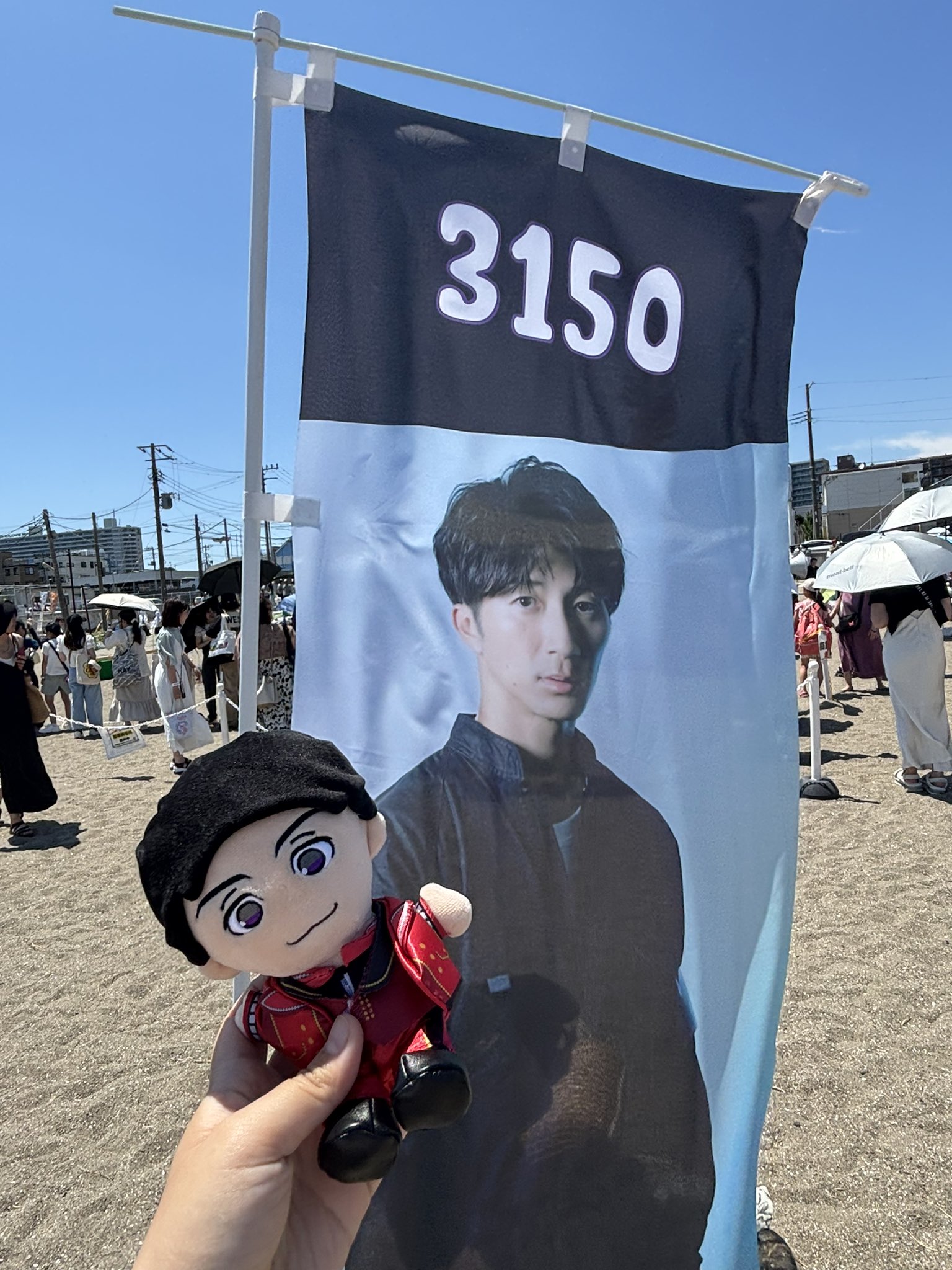 とあ on X: 