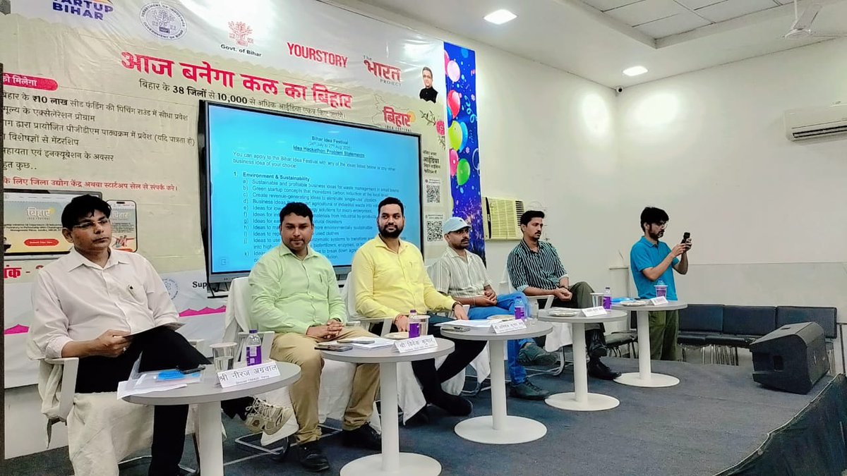 startup_bihar's tweet image. 🚀 Bihar Idea Festival 2025 | Event | Patna
Today’s Bihar Idea Festival 2025 event in Patna witnessed incredible energy and enthusiasm among aspiring youth!
The event spotlighted innovation, startup journeys, mentorship, and seed funding opportunities.
🌟 With 350+…