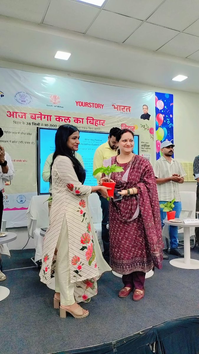 startup_bihar's tweet image. 🚀 Bihar Idea Festival 2025 | Event | Patna
Today’s Bihar Idea Festival 2025 event in Patna witnessed incredible energy and enthusiasm among aspiring youth!
The event spotlighted innovation, startup journeys, mentorship, and seed funding opportunities.
🌟 With 350+…