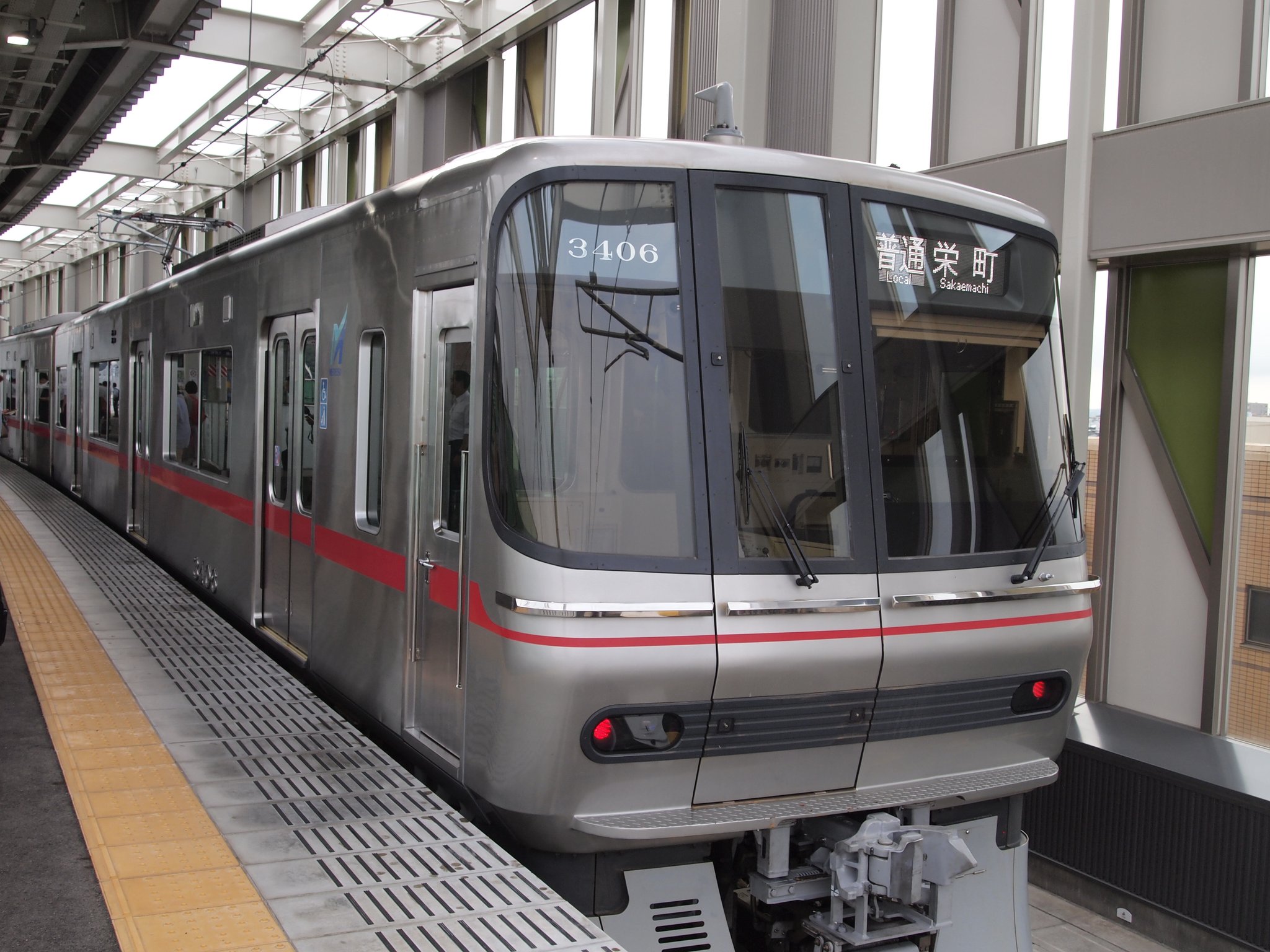 鉄道プレート Yahoo!オークション - さようなら蒸気機関車 修繕終了記念