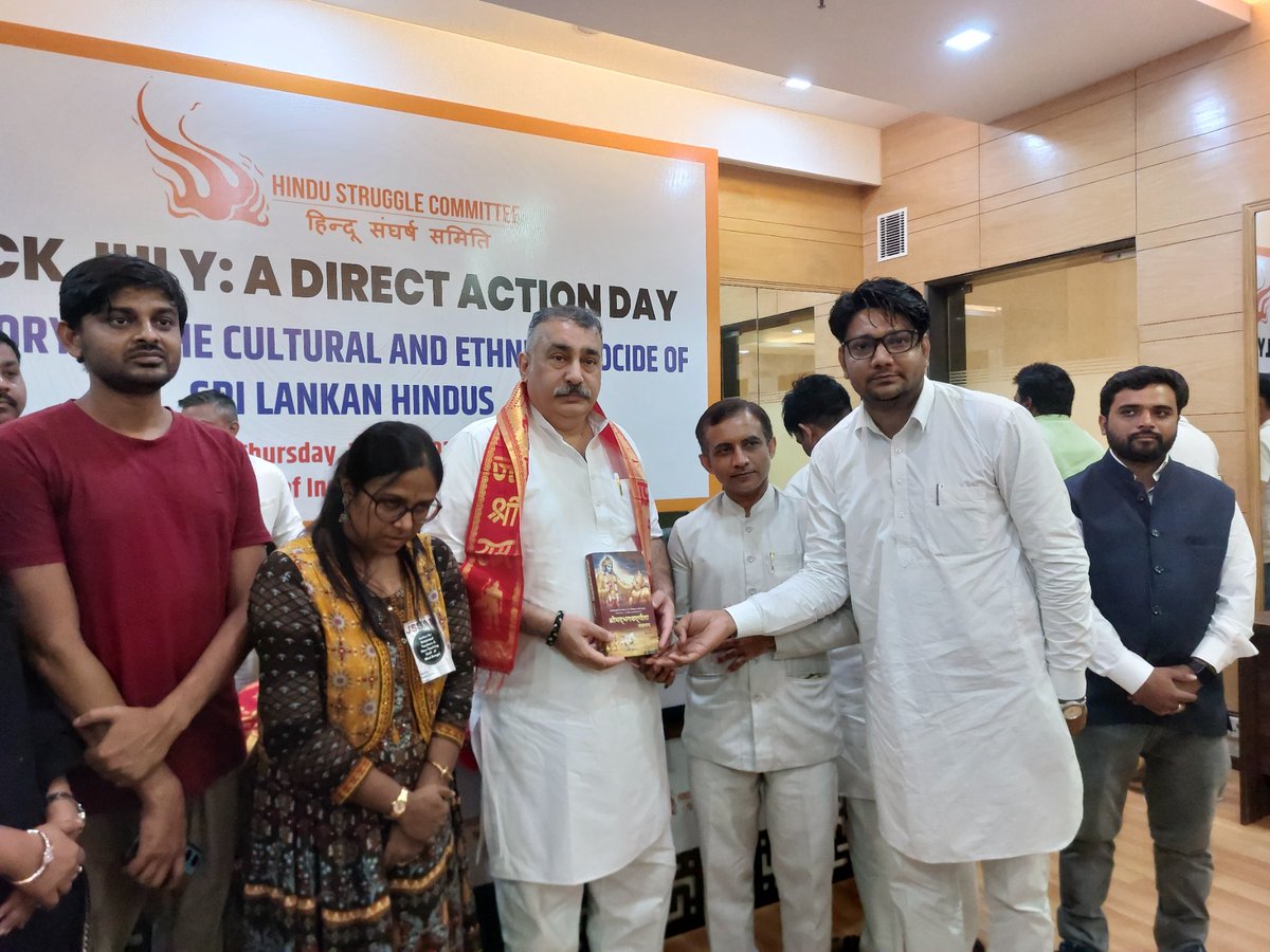 Ajay PanchaL VishwaKaRMa tweet media