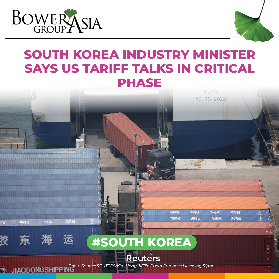 BowerGroupAsia's tweet image. Korea’s Industry Minister Kim Jung-kwan pledges full diplomatic push to resolve U.S. tariff tensions before the Aug 1 deadline. Seoul aims to balance economic and geopolitical priorities in a complex trade landscape.
reuters.com/world/asia-pac…