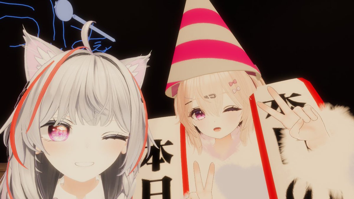 くーたすぎて滅 tweet media