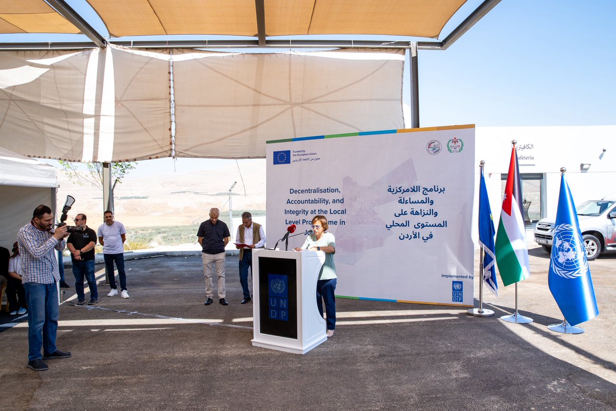 UNDPJordan's tweet image. بتمويل من الاتحاد الأوروبي، تم تدشين مصنع دير علا لإعادة تدوير البلاستيك الزراعي، الذي أُنشئ بالتعاون بين وزارة الداخلية وبرنامج الأمم المتحدة الإنمائي في الأردن، وبالشراكة مع بلدية دير علا الجديدة.

ويُعدّ هذا الاستثمار، الذي تبلغ قيمته 1.2 مليون دولار، جزءًا من برنامج &quot;تعزيز…