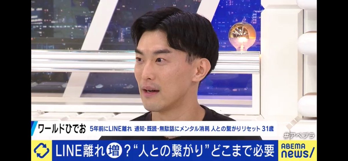 ひでおブログ tweet media