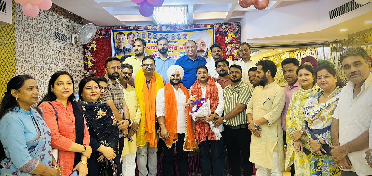 JarnailSinghAAP's tweet image. मादीपुर विधानसभा के जिम्मेदार, क्रांतिकारी साथियों के साथ एक महत्वपूर्ण बैठक..
संगठन को और मज़बूत करने को लेकर विस्तार से चर्चा की गई।

आम आदमी पार्टी की पहचान उसके काम और निष्ठावान कार्यकर्ता हैं, जिनकी निष्ठा, सेवा और समर्पण ही पार्टी की असली पहचान है।

#AAP #MadipurAssembly…