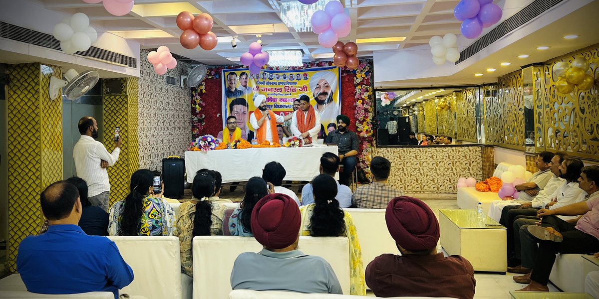 JarnailSinghAAP's tweet image. मादीपुर विधानसभा के जिम्मेदार, क्रांतिकारी साथियों के साथ एक महत्वपूर्ण बैठक..
संगठन को और मज़बूत करने को लेकर विस्तार से चर्चा की गई।

आम आदमी पार्टी की पहचान उसके काम और निष्ठावान कार्यकर्ता हैं, जिनकी निष्ठा, सेवा और समर्पण ही पार्टी की असली पहचान है।

#AAP #MadipurAssembly…