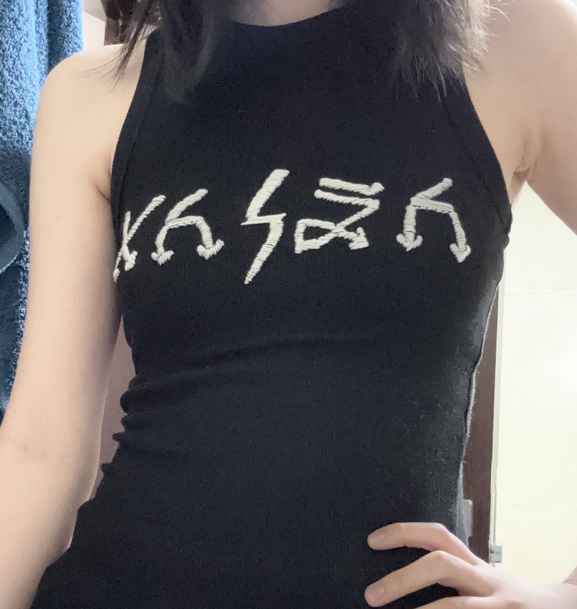 puddinglover72's tweet image. my favorite part is the print on the shirt because I embroidered the same one 😭