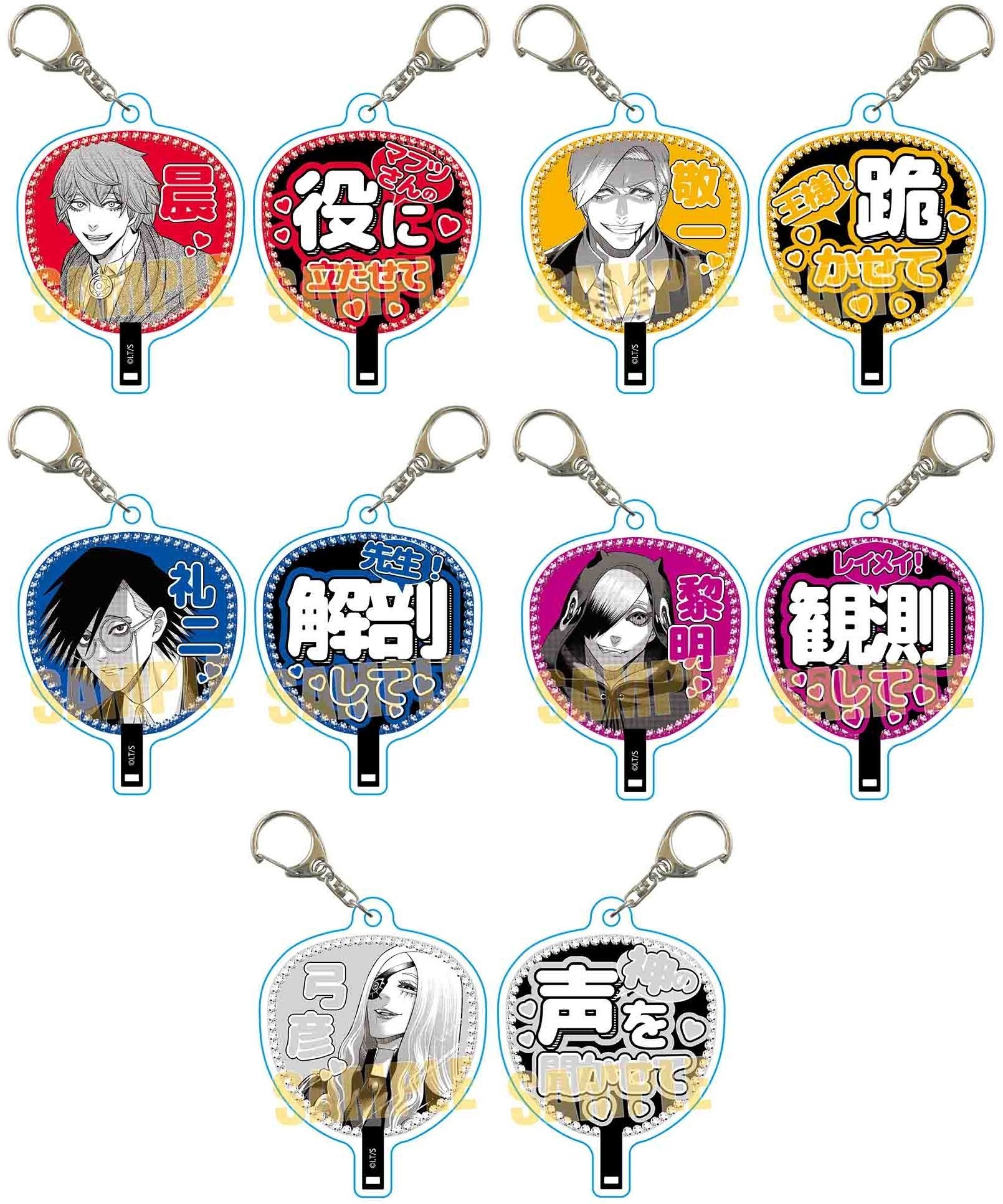 ジャンケットバンク シークレットポップアップ　 缶バッジ　コンプリートセット ジャンケットバンク』mini缶バッジ3個セット BD4