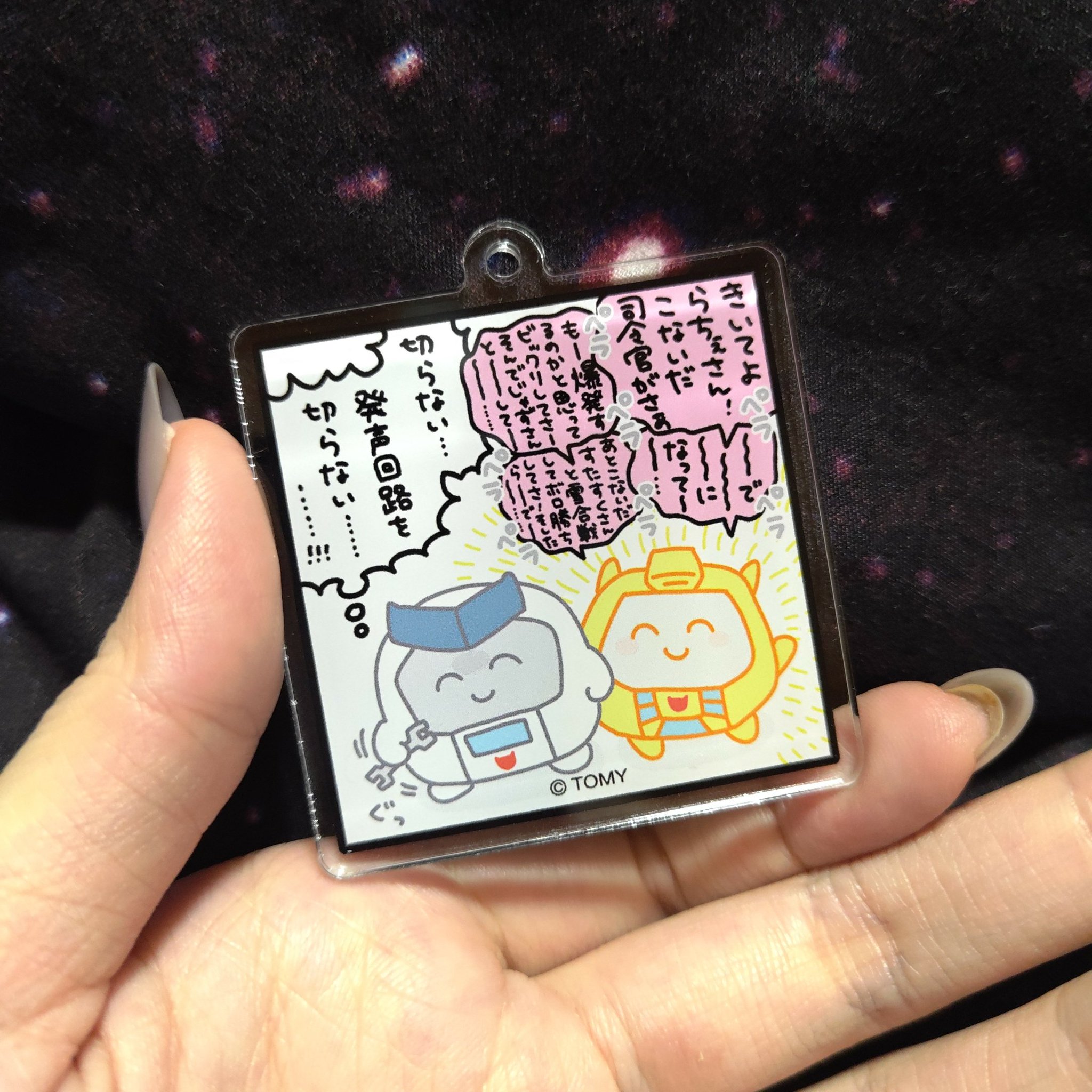 最終値下げ✨早い者勝ち❣️未開封✨キティ✨ポーチ✨ゴールド 最終値下げ キティ 顔型ポーチ 超レア ギャルキティ 一番くじ