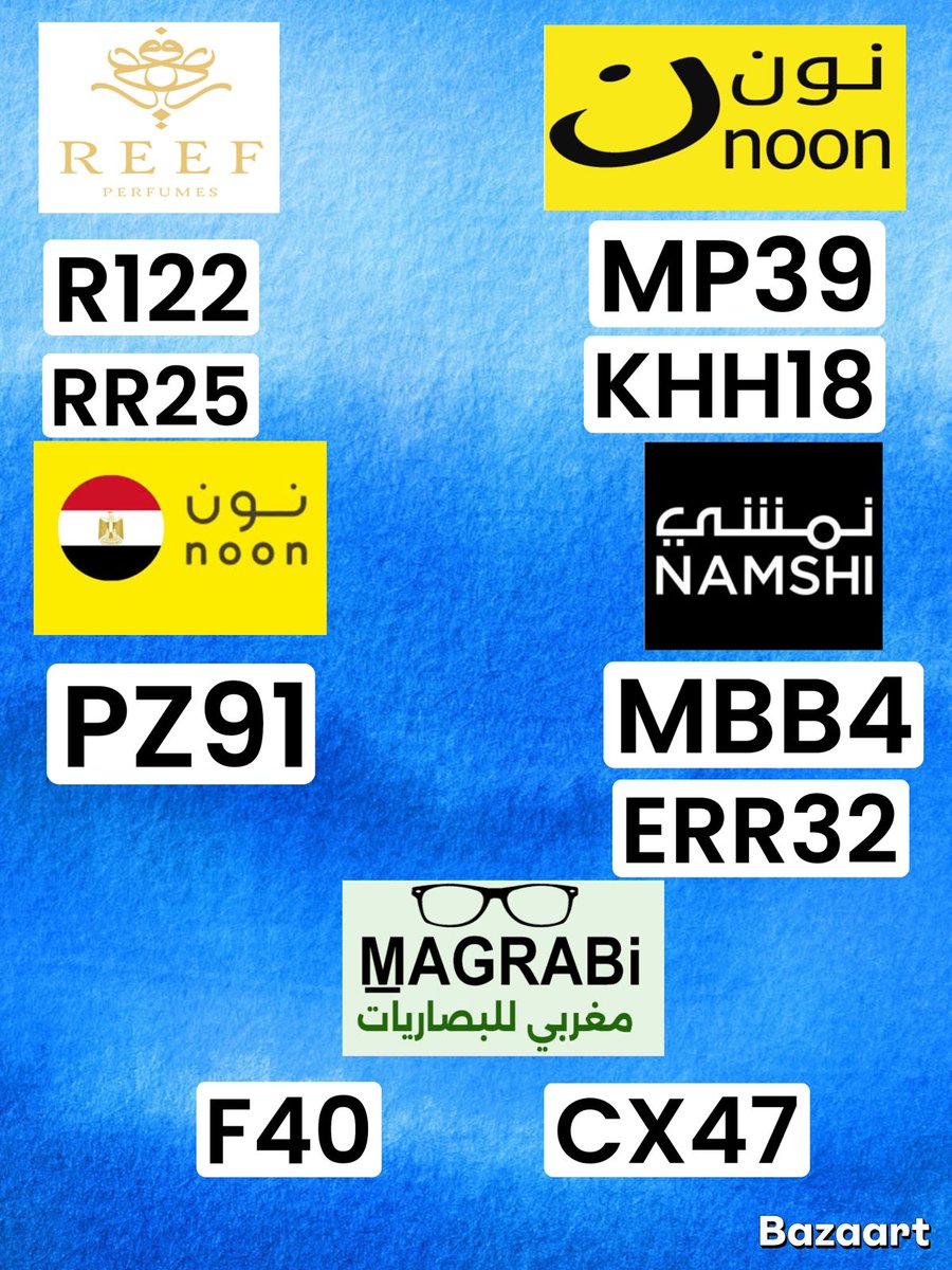 uppp🫶❤️
ك&amp;#x648;د خ&amp;#x635;م نم&amp;#x634;ي▬ريف▬ا&amp;#x64A;وا▬نون▬مغربي▬السعودية▬للعطور