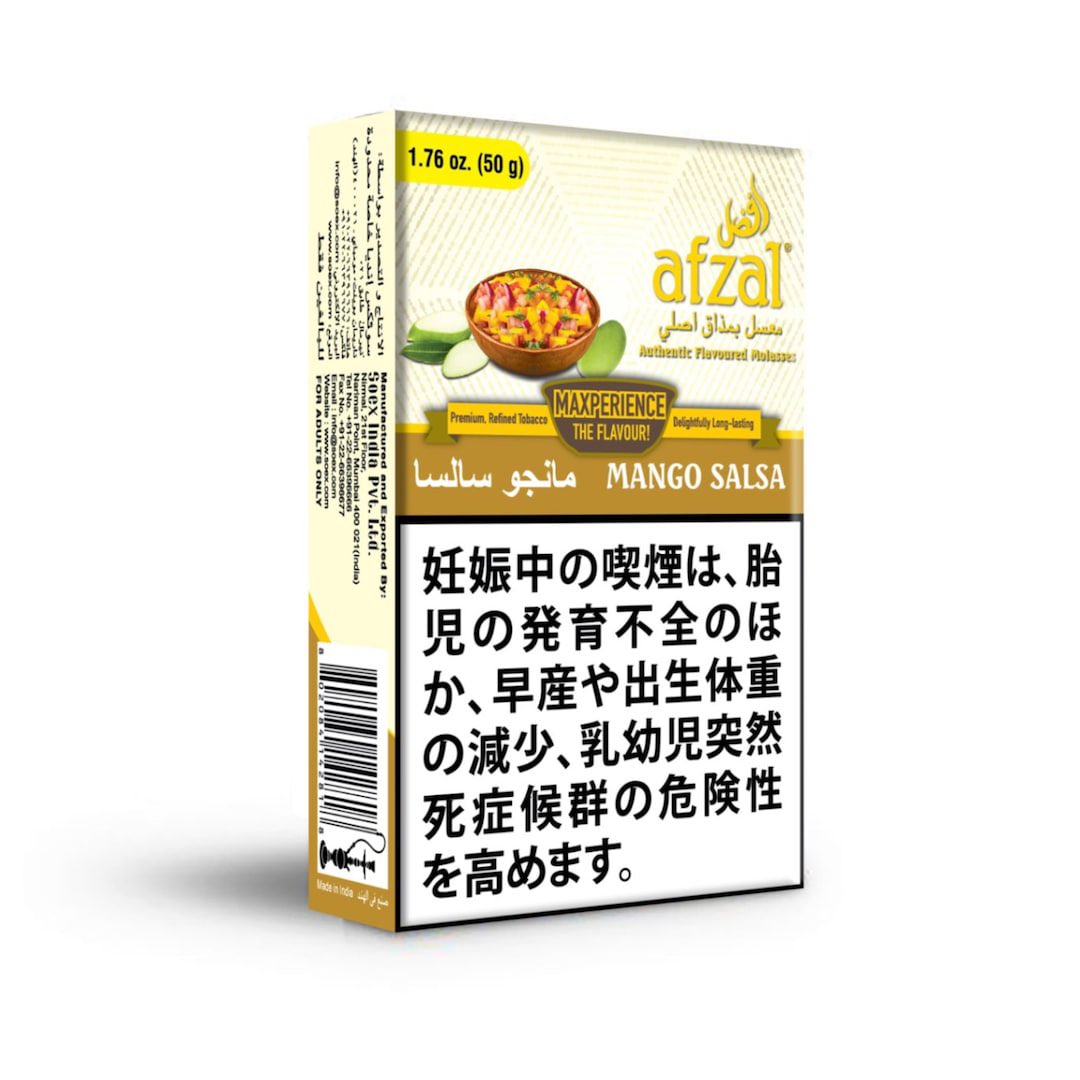 Kemuriba's tweet image. 夏に向けて夏っぽいフレーバーを大量に発注したのですが、夏が夏すぎて高円寺に人がいません。みんな吸いに来てね。マンゴーサルサはミックスするとエキゾチックで大人な感じの煙に。レモンフィズは単品でも美味しいですが、カクテル作る感覚でミックスすると楽しいです。