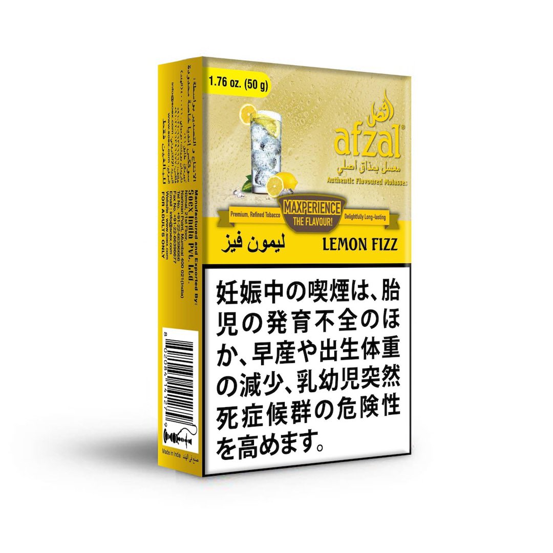 Kemuriba's tweet image. 夏に向けて夏っぽいフレーバーを大量に発注したのですが、夏が夏すぎて高円寺に人がいません。みんな吸いに来てね。マンゴーサルサはミックスするとエキゾチックで大人な感じの煙に。レモンフィズは単品でも美味しいですが、カクテル作る感覚でミックスすると楽しいです。