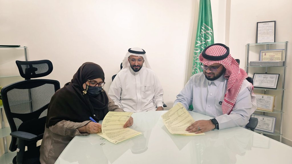 *توقيع مذكرة تفاهم بين  شركة الإتقان الدولي للاستشارات و شركة فؤاد بنجابي لتعزيز التعاون المهني*

الرياض - ٢٤ يوليو ٢٠٢٥م

     في خطوة تهدف إلى تعزيز الشراكات المهنية وفتح آفاق جديدة للتعاون، تم توقيع مذكرة تفاهم بين شركة الإتقان الدولي للتدريب والاستشارات وشركة فؤاد بنجابي