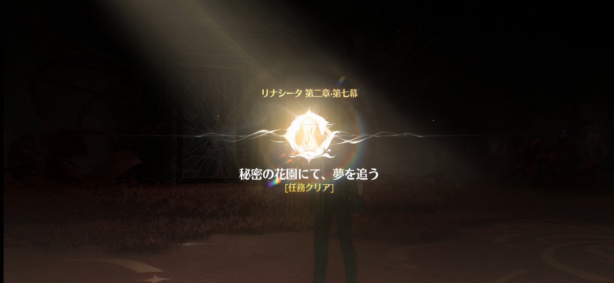 Re_myplay's tweet image. ﾌﾛｰｳﾞｧの色んな表情見れてめちゃ良かった...