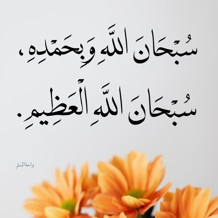 🇰🇼خالد كويت (@khaledq84ever) on Twitter photo 