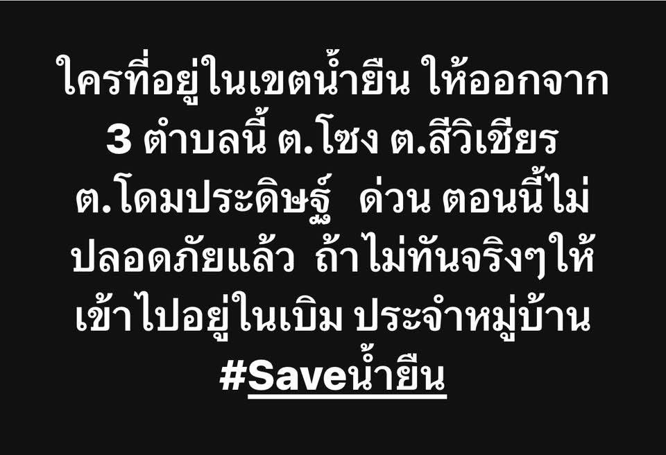 จีจี้ tweet media