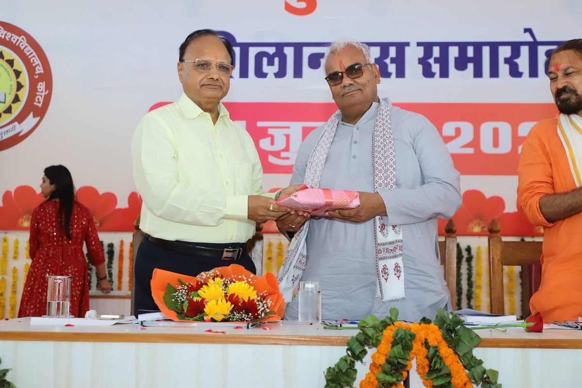 madandilawar's tweet image. वर्धमान महावीर खुला विश्वविद्यालय, कोटा में आयोजित भव्य समारोह में कुलगुरु सचिवालय (अशोका प्रशासनिक भवन) का शिलान्यास किया।
वर्तमान में दूरस्थ शिक्षा समय की आवश्यकता है क्योंकि आज का युवा रोजगार करते हुए उच्च शिक्षा प्राप्त करना चाहते है।
विश्विद्यालय के छात्र-छात्राओं को जीवन…