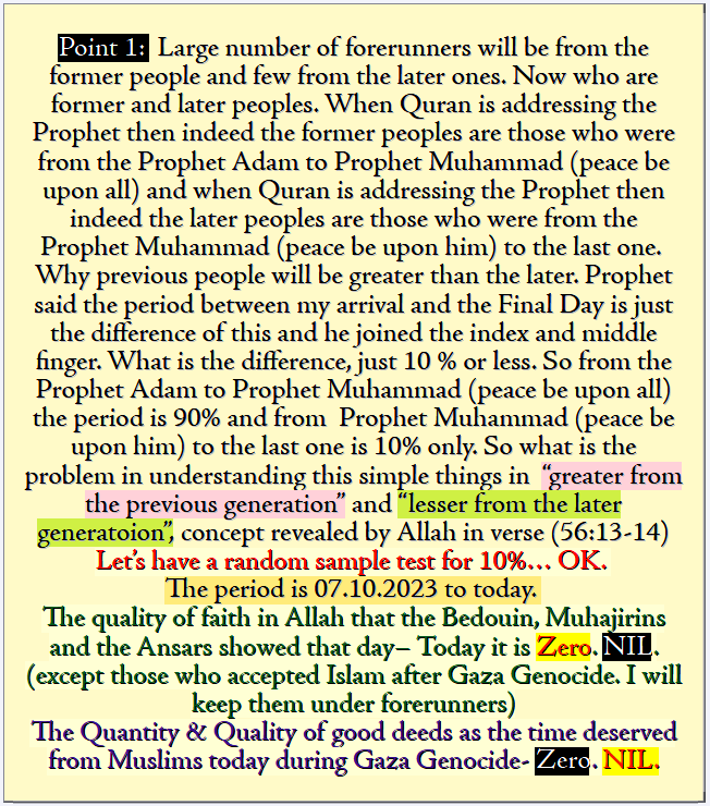 Eligibility to be among the forerunners:
1) Faith like that of the Bedouins, Muhajirins and Ansars what they showed that day from among the majority of deniers, mockers &amp; killers. Today this type of faith are in #Palestine #GazaStarving in #GazaGenocide 
2) Good Deeds: 😷🤐🤔Few