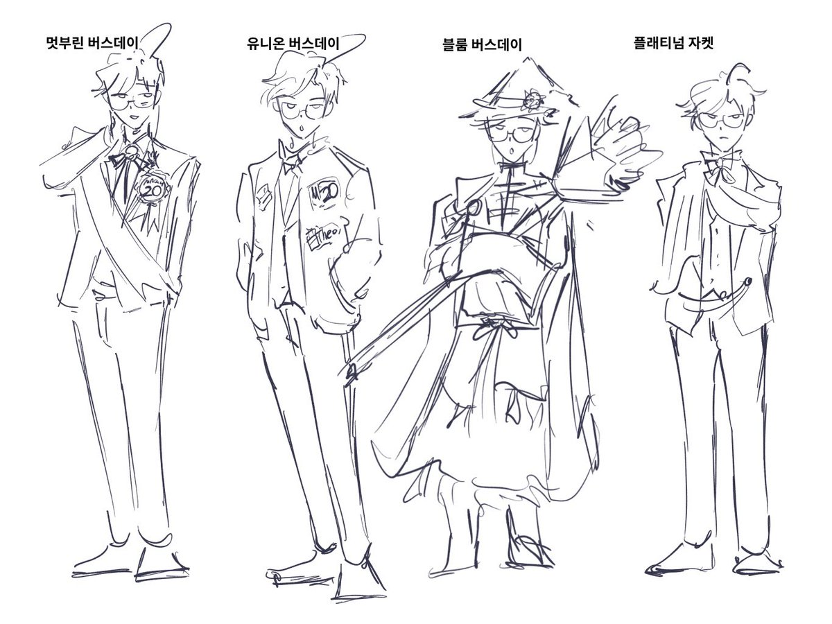 azulkarepi's tweet image. 오늘 팠던 세오 전신들