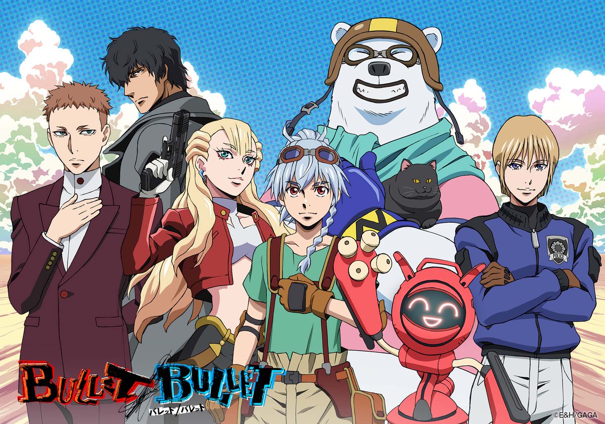 LittleBird_2024's tweet image. 『BULLET/BULLET』3rd PV映像解禁!
littlebird.site/0725-bullet/
#バレバレ