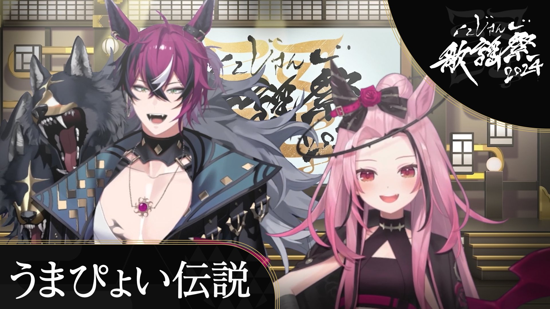 クロスブレイド　バーバラ　ハロウィン　サンディ　ベロニカ　その他 Doppio Dropscythe🐣🎡NIJISANJI EN on X: 