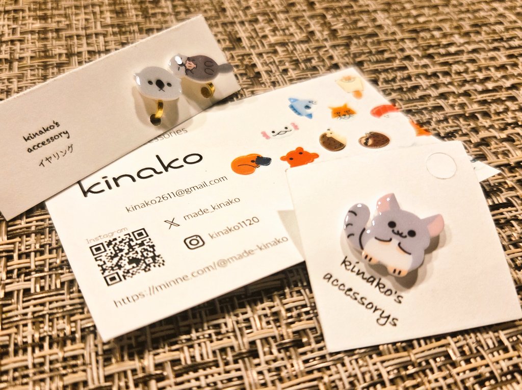 チンチラグッズ見つけたらね……買うしかないですよね💖
すっごくたくさんの種類の動物があって、ダメもとの血眼で探しました😂😂
x.com/made_kinako?t=…

#チンチラ