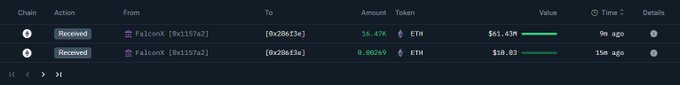 FalconX에서 같은 지갑으로의 ETH 이체 거래 기록