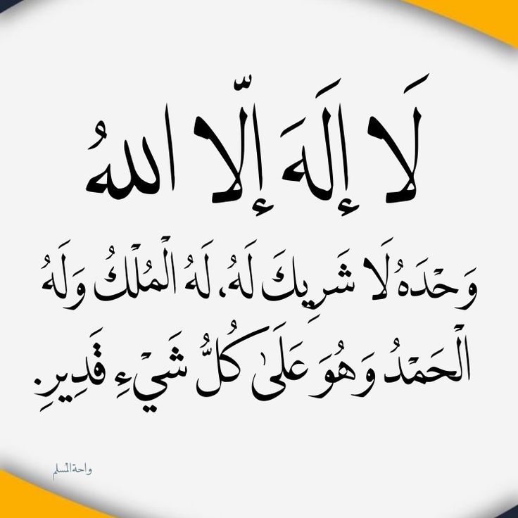 🇰🇼خالد كويت (@khaledq84ever) on Twitter photo 