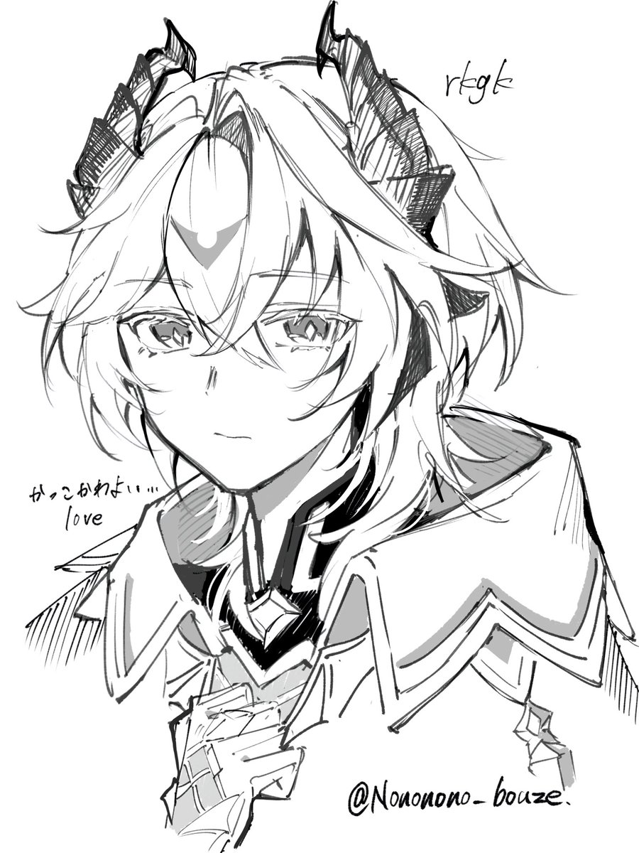 Nononono_bouzu's tweet image. ドゥリン〜
#Durin
