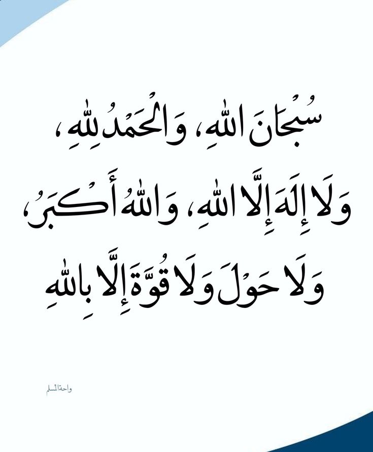🇰🇼خالد كويت (@khaledq84ever) on Twitter photo 
