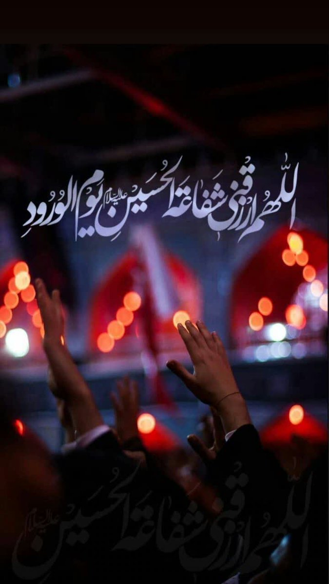 sara_mz28's tweet image. حسینگفتنِمننـٰاگهـٰانۍوآنۍنیست
منازقدیمگرفتـٰارِاین سلـٰالہشدم💚
#حب_الحسین_یجمعنا
#اتحاد_حسینی