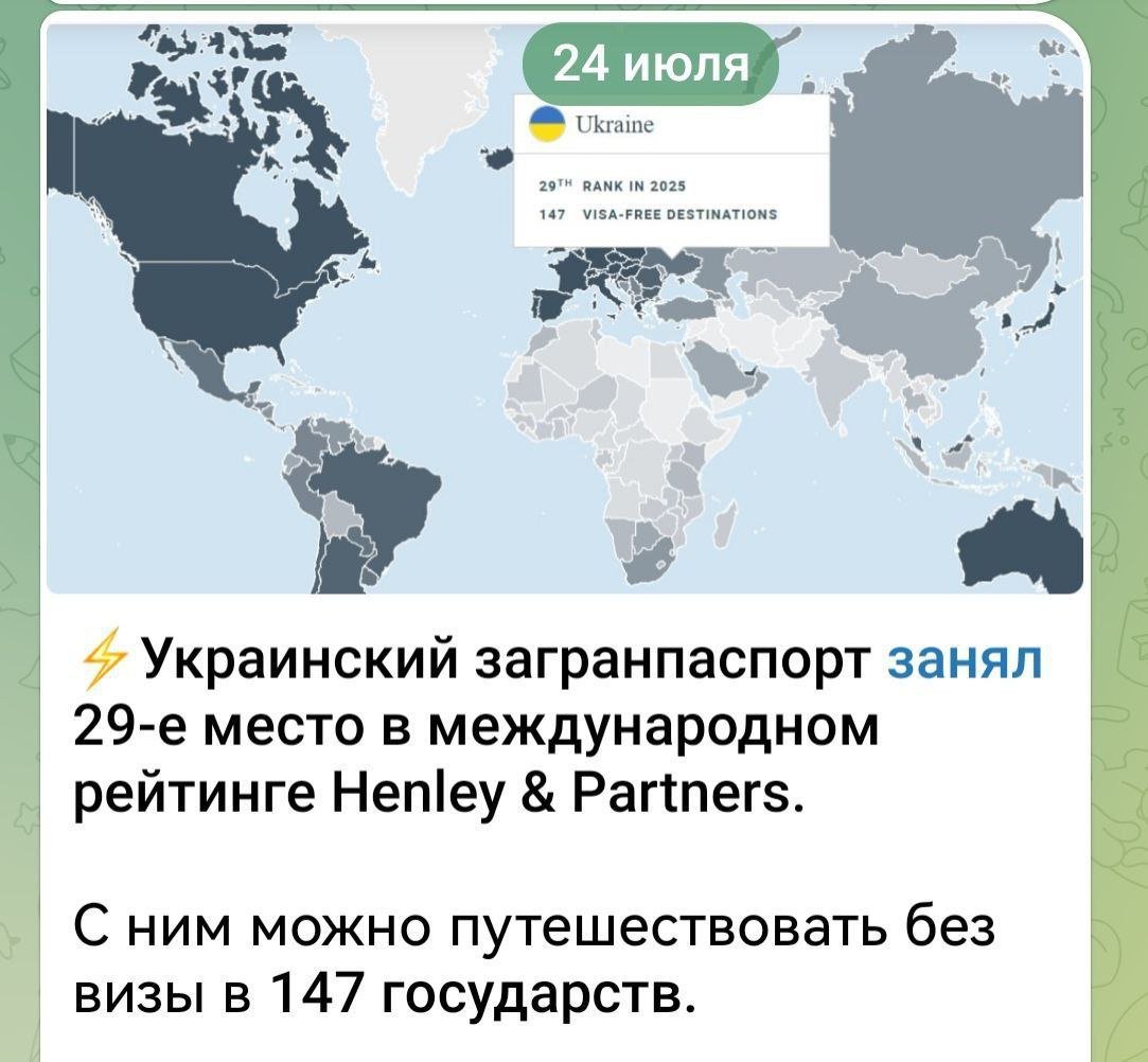 romangromov_18's tweet image. Можно путешествовать в 147.
А как выехать из 1?