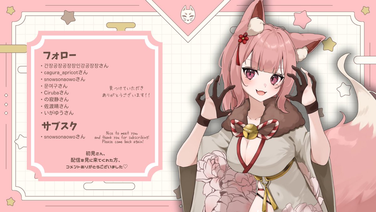 wald_vt's tweet image. 配信ありがとうございました！！
おすすめのってたみたいではぴはぴです！！
少しでも覗きに来てくれた方、本当に感謝です👍👍

なんか、ミッドうまくなった気がするぞーー！教えてくれるおかげです！！ありがとうございます！！！！🥰