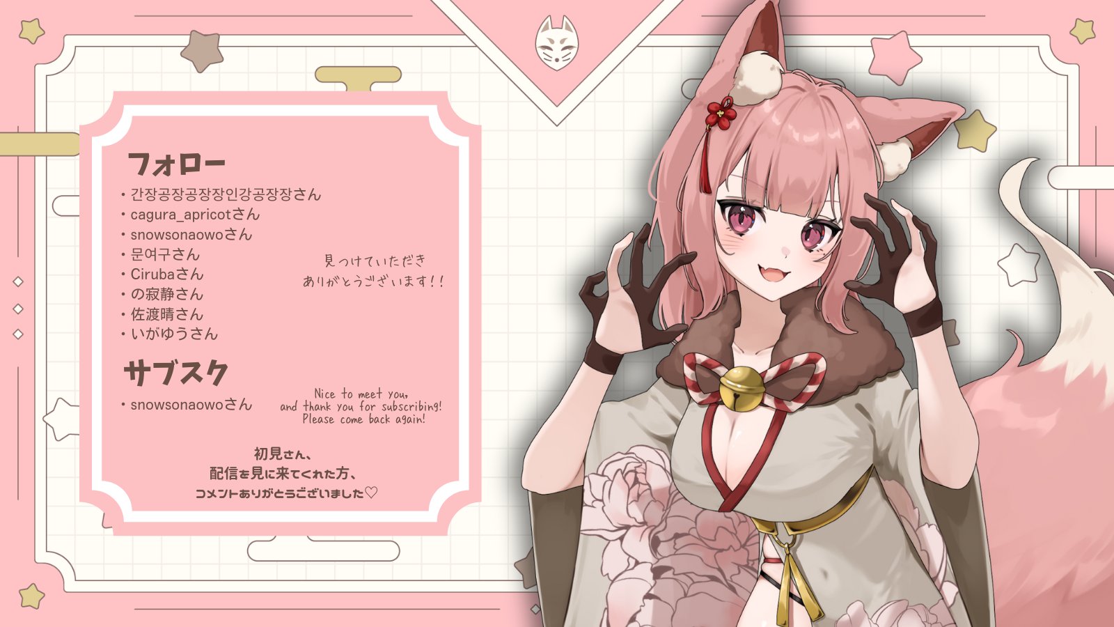 わるど🪭🐾 on X: 