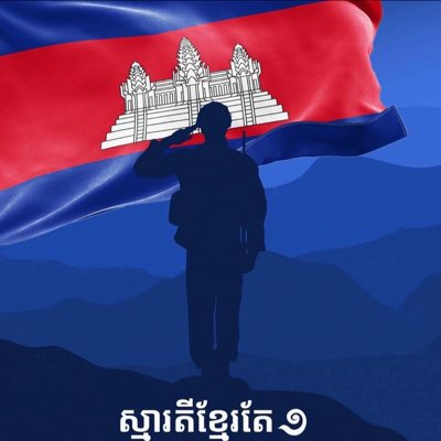 CHHAY tweet media