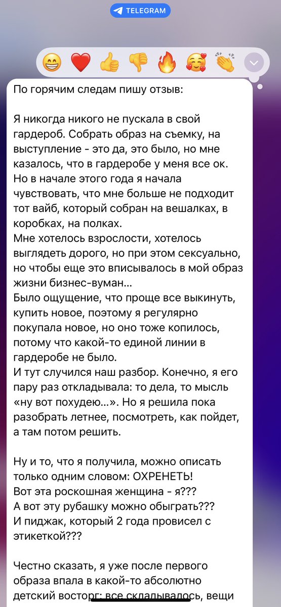 sorokamakeup's tweet image. Сегодня я окончательно убедилась в том, что все не зря
Собрали @Just_denni летние образы
Спасибо за доверие, кошка моя💜