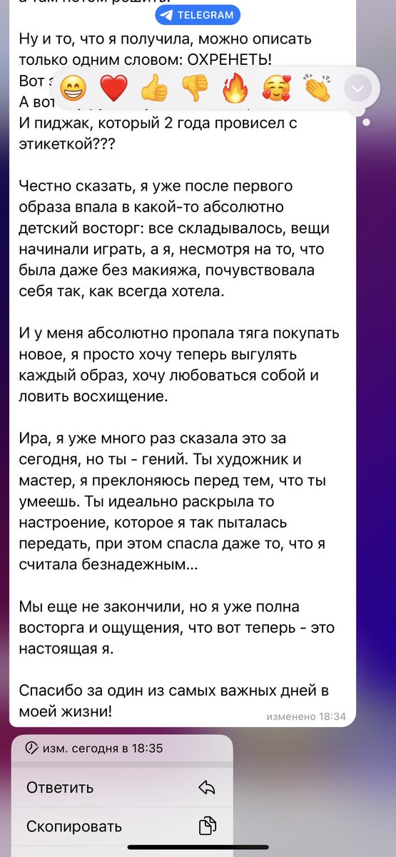 sorokamakeup's tweet image. Сегодня я окончательно убедилась в том, что все не зря
Собрали @Just_denni летние образы
Спасибо за доверие, кошка моя💜