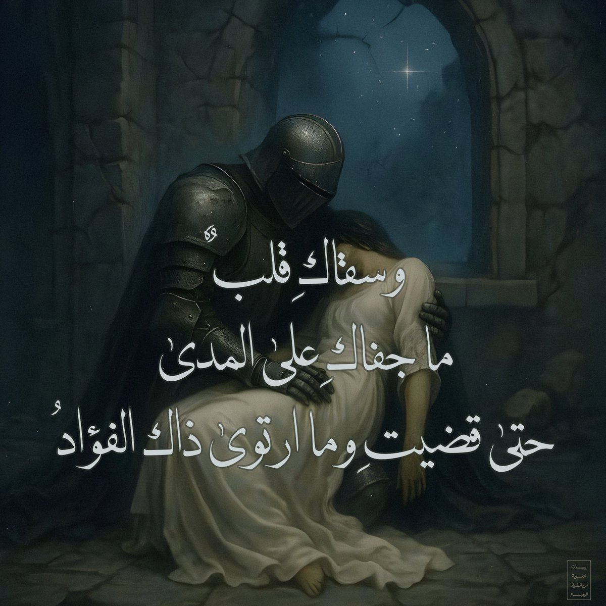 𝐀𝐡𝐦𝐞𝐝 𝐄𝐥𝐍𝐨𝟑𝐦𝐚𝐧𝐲 (@ahmednomany6) on Twitter photo 