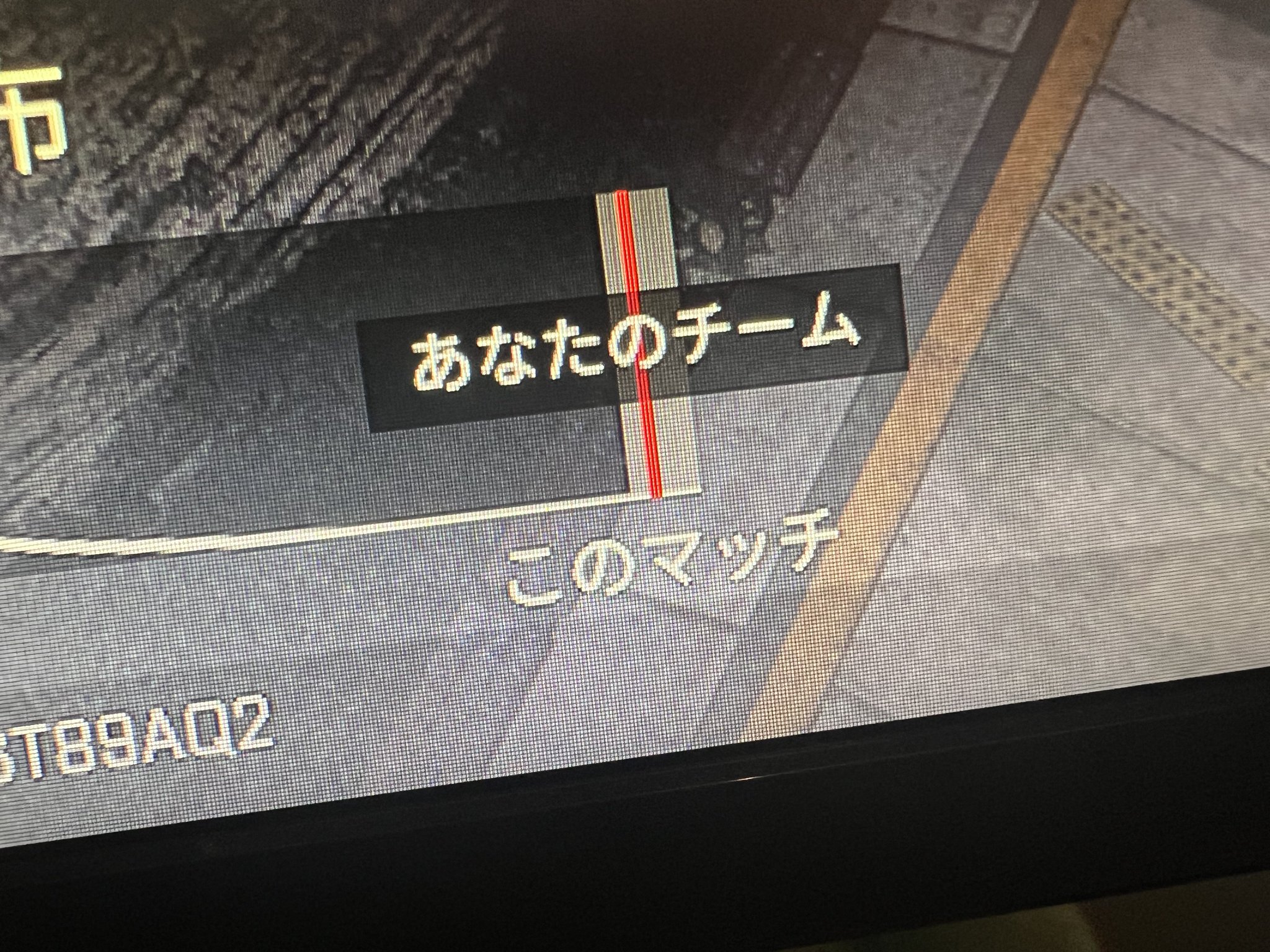 てむち ^. .^ ੭ on X: 