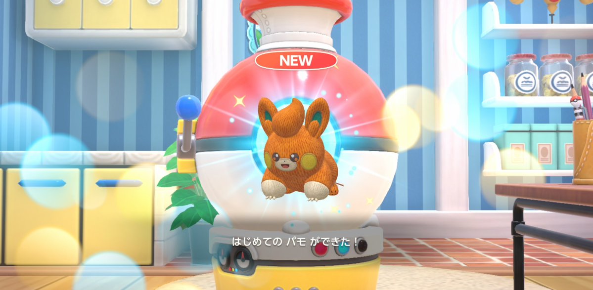 Mimi5_pamo's tweet image. やった～！｢はじめての パモが できた！｣かわいい！
今のところ課金せずまったり進めてます