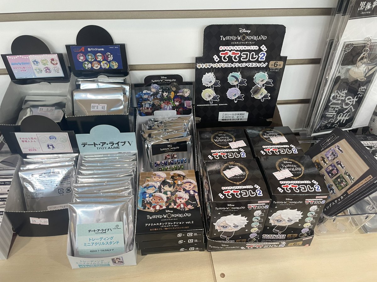 yuanw3i's tweet image. in the wild